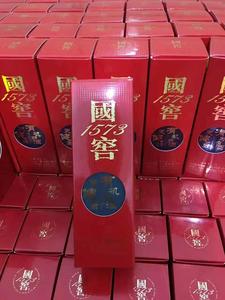 蒙自回收烟酒2