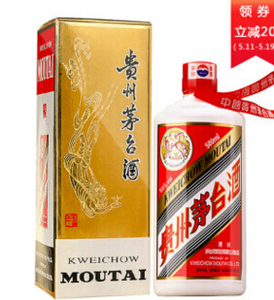 蒙自回收烟酒8