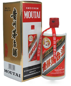 蒙自回收烟酒1