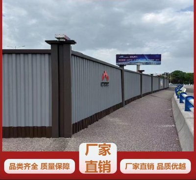 昆明星牧霂苏围挡专业围挡出租,出租0.5元每米